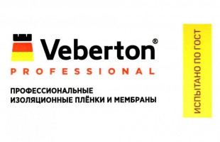Продукция VEBERTON — геосинтетика, мембраны